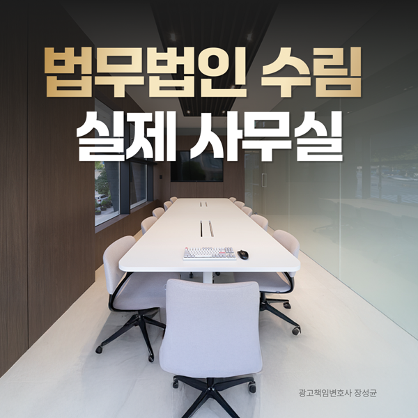 검색광고_골드_06.png