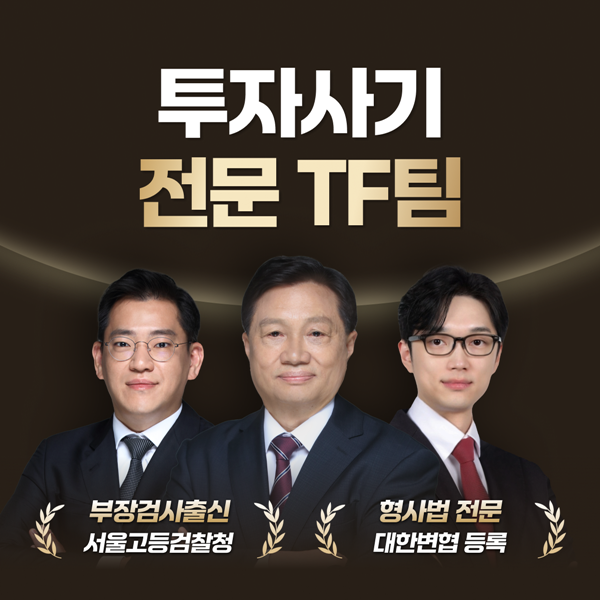 검색광고_골드_05.png