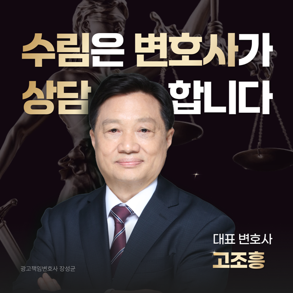 검색광고_골드_01.png